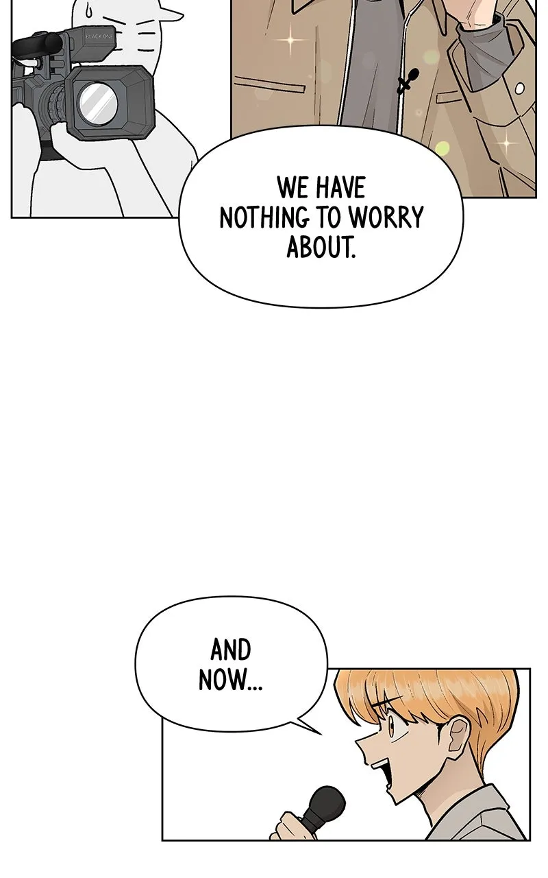 Skool of Street Chapter 47 page 26 - 