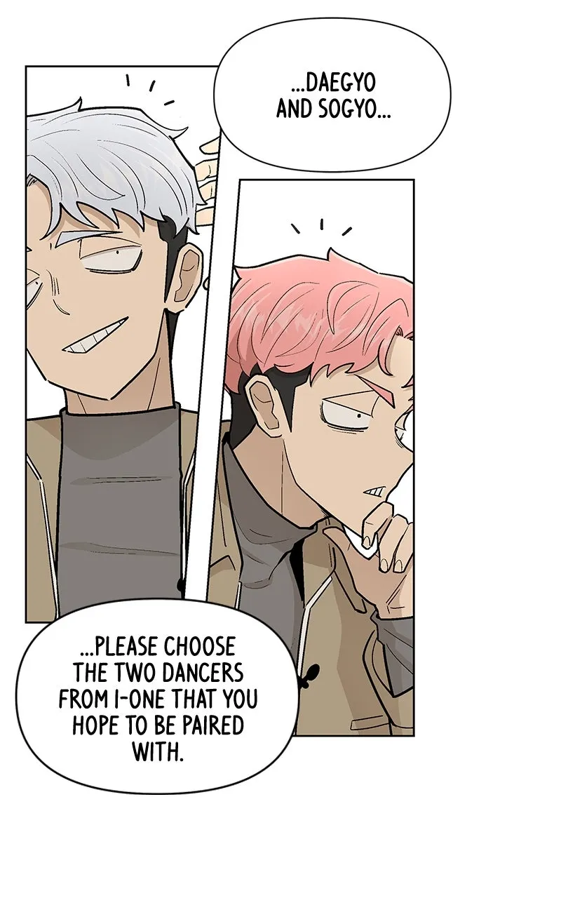 Skool of Street Chapter 47 page 27 - 