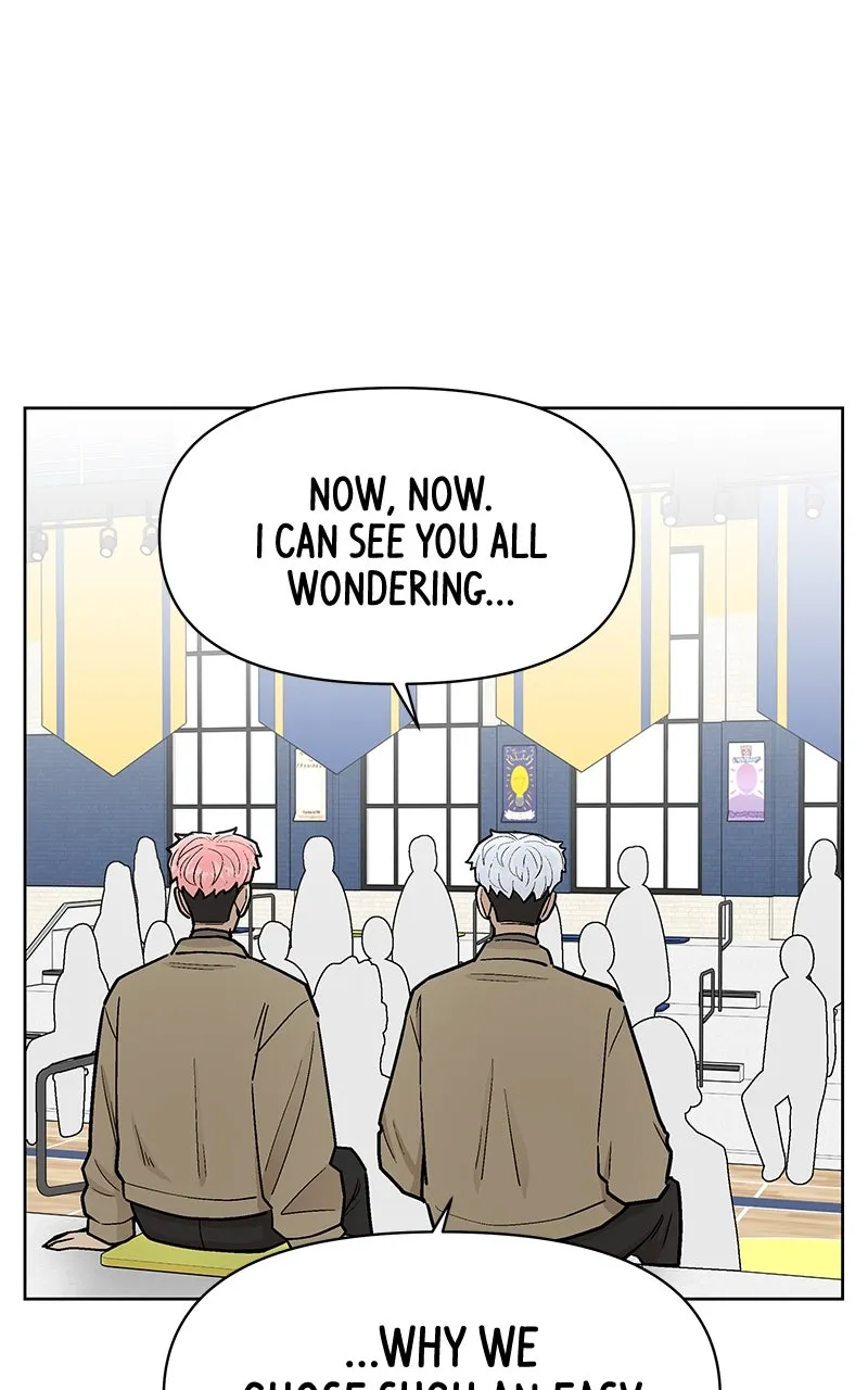 Skool of Street Chapter 47 page 28 - 