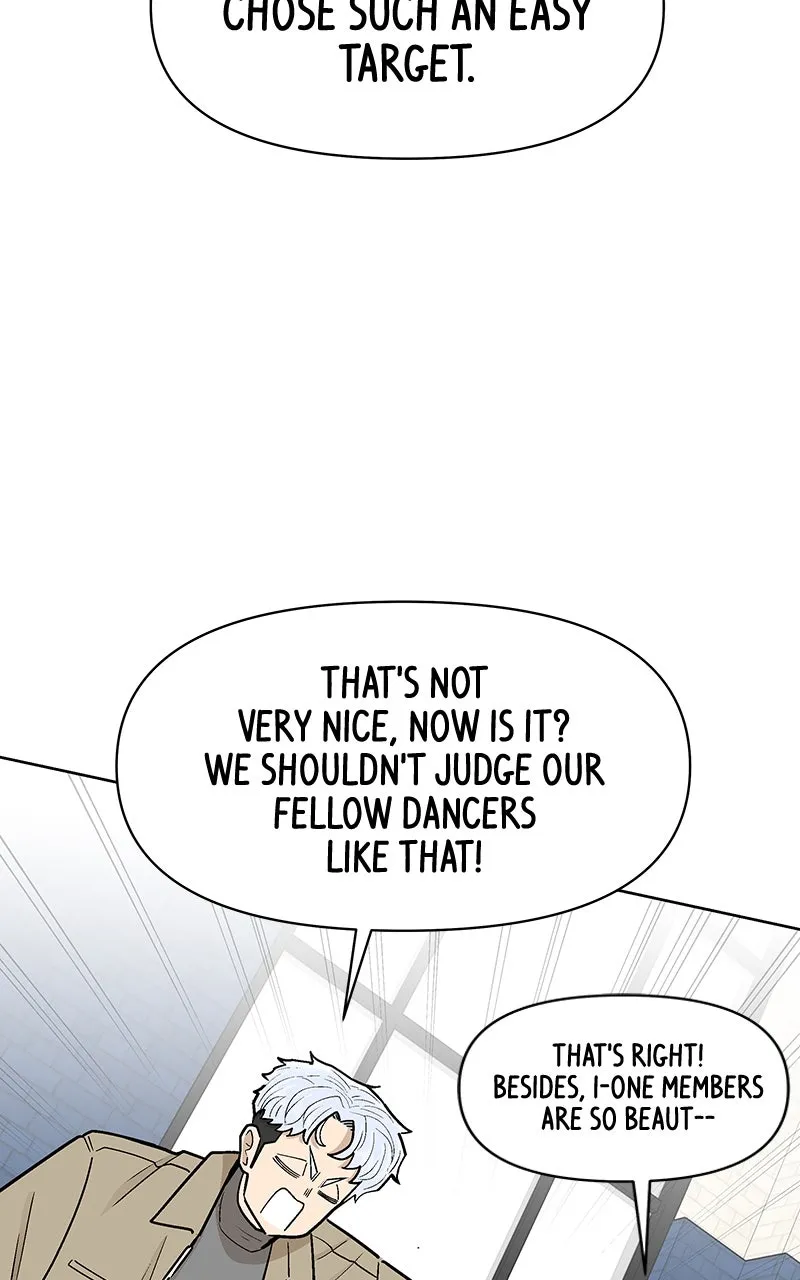 Skool of Street Chapter 47 page 29 - 