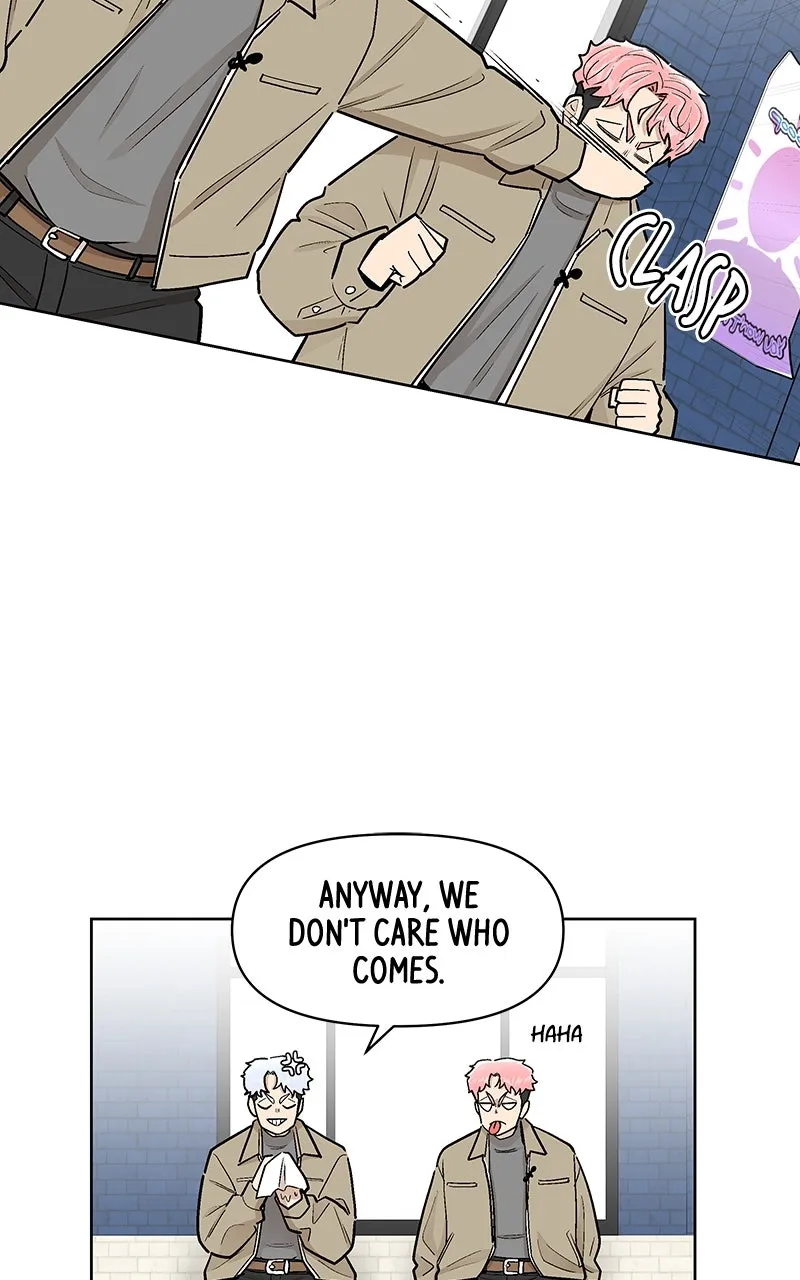 Skool of Street Chapter 47 page 30 - 