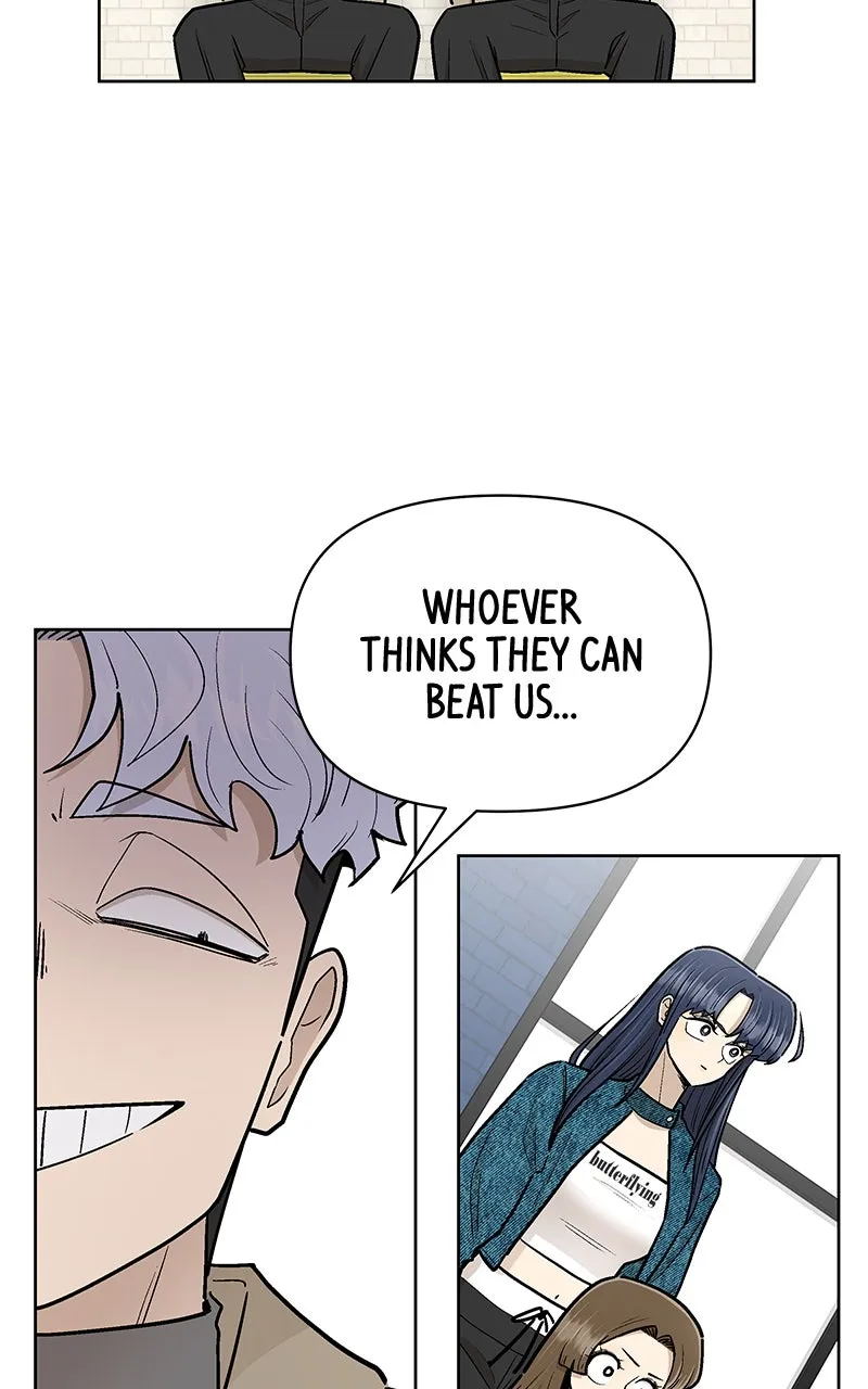 Skool of Street Chapter 47 page 31 - 