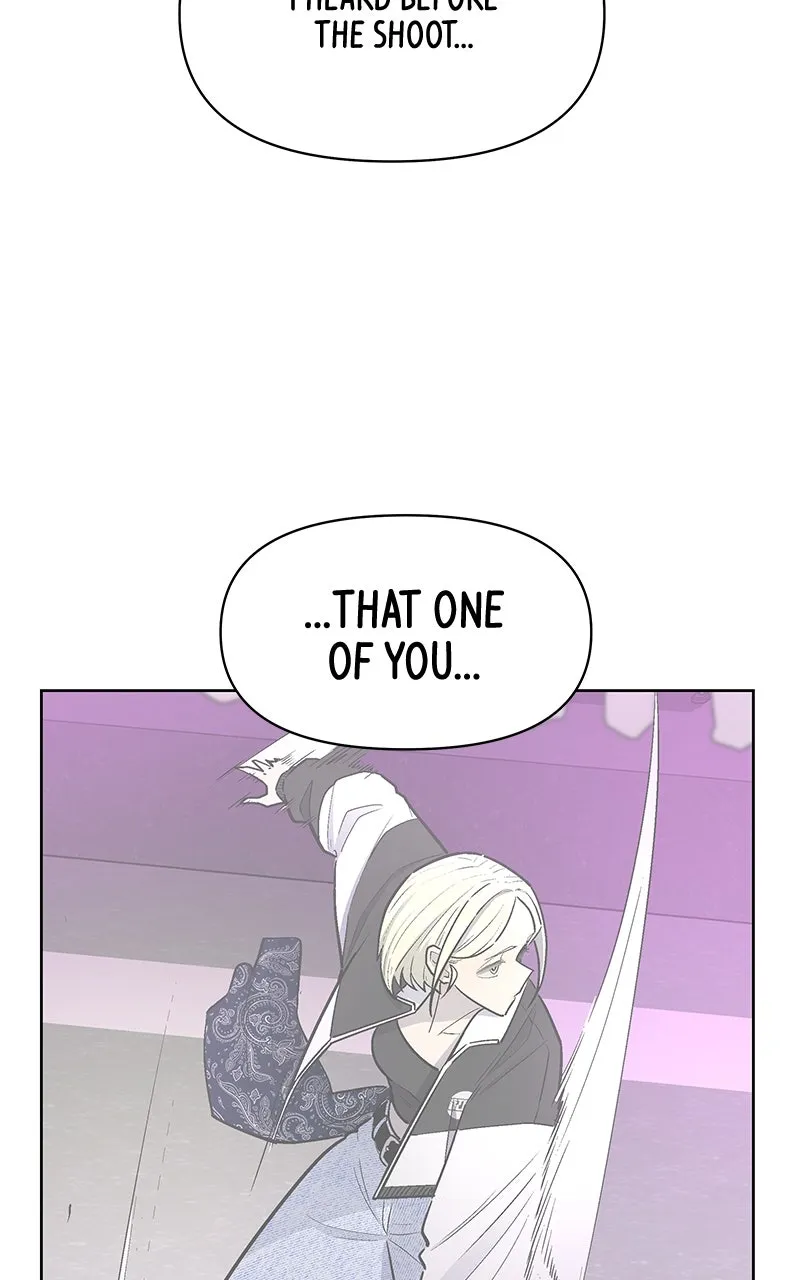 Skool of Street Chapter 47 page 33 - 