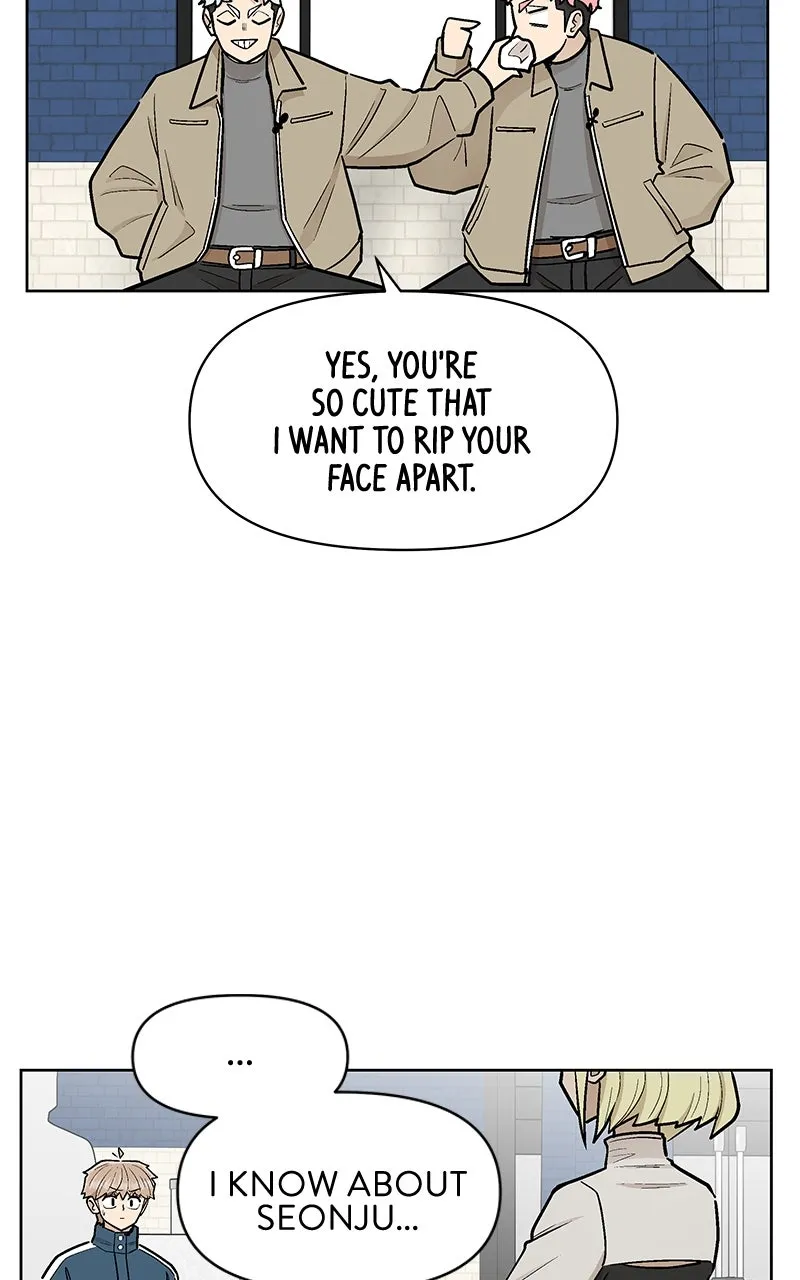 Skool of Street Chapter 47 page 44 - 