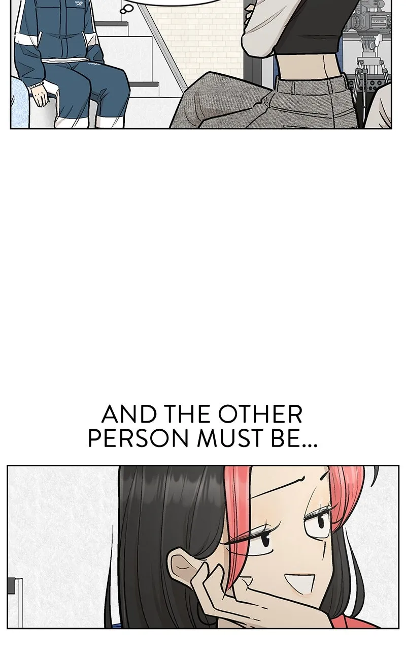 Skool of Street Chapter 47 page 45 - 
