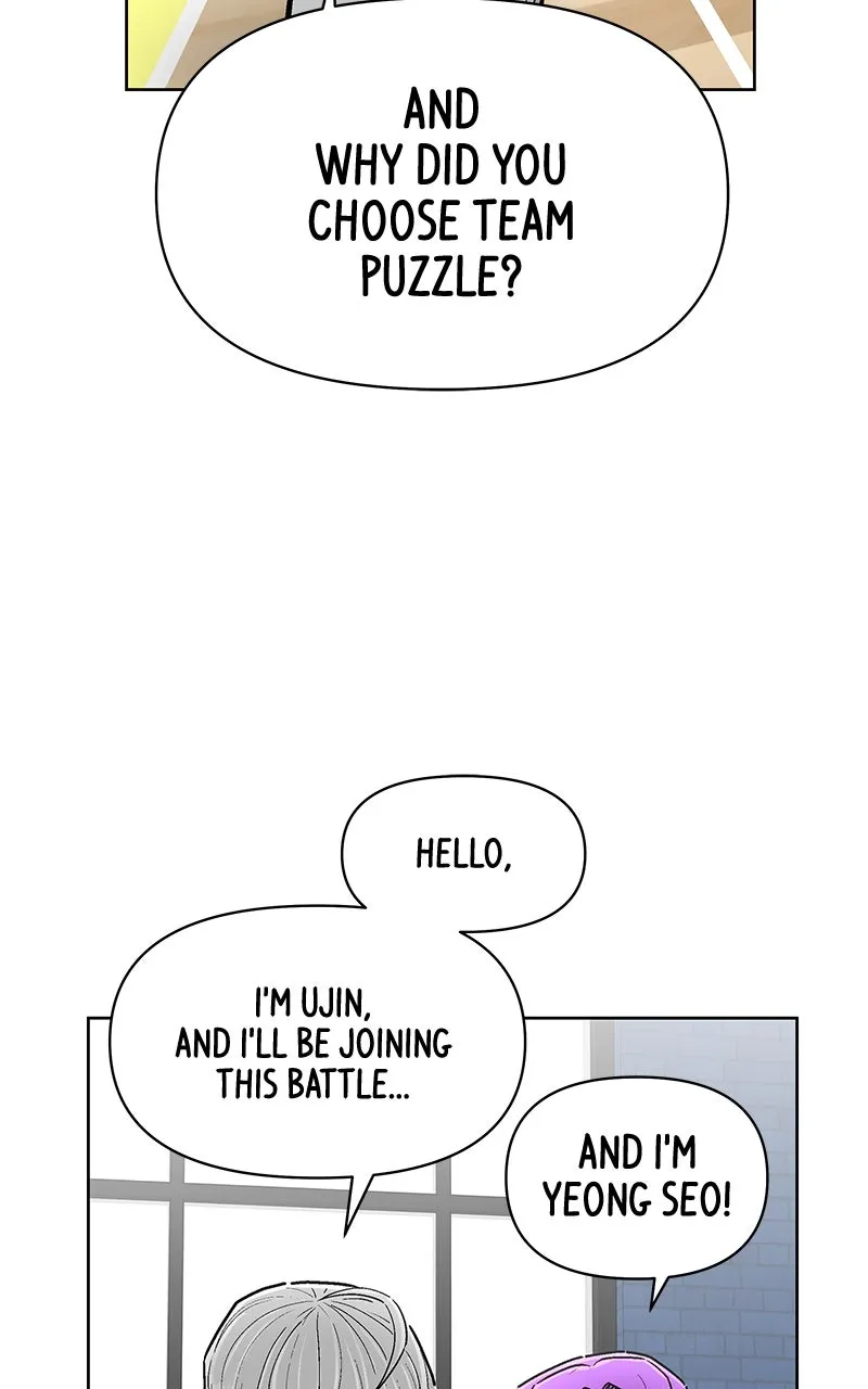 Skool of Street Chapter 47 page 52 - 