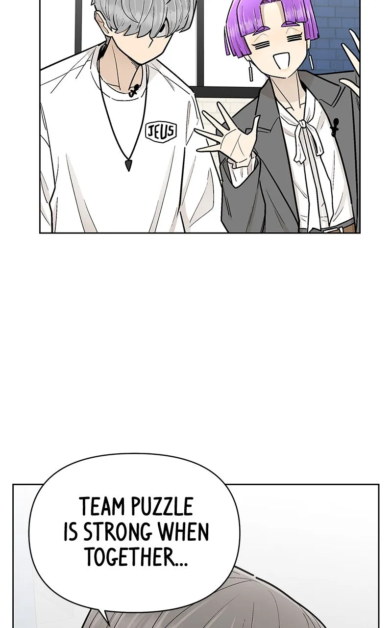 Skool of Street Chapter 47 page 53 - 