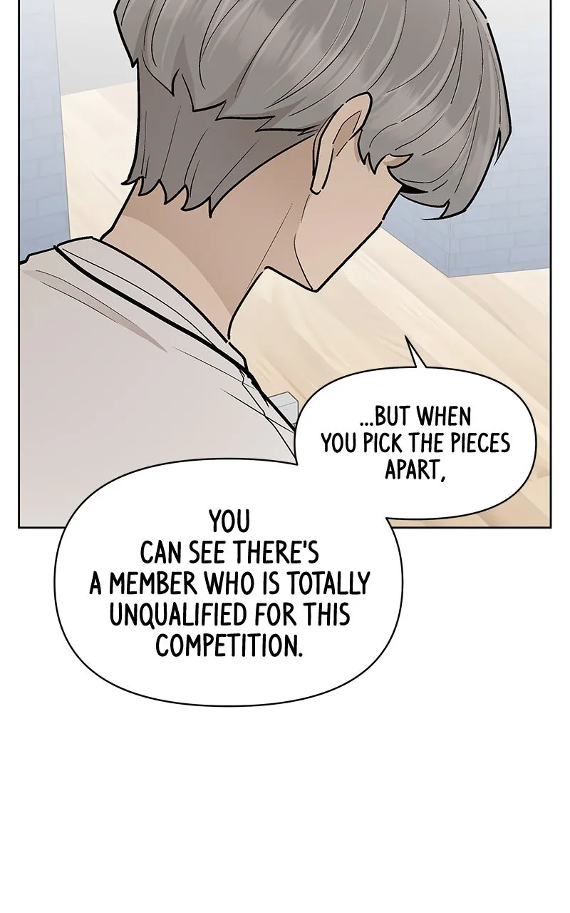 Skool of Street Chapter 47 page 54 - 