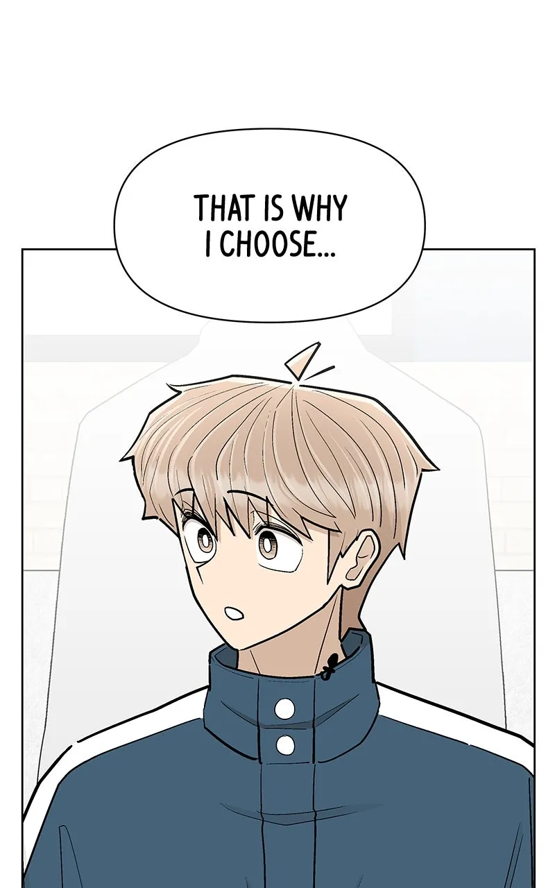 Skool of Street Chapter 47 page 55 - 