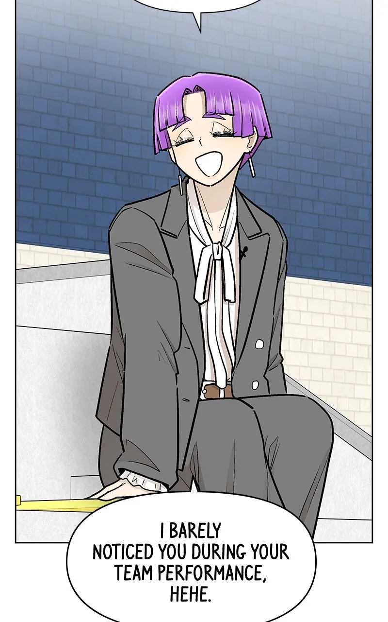 Skool of Street Chapter 47 page 57 - 