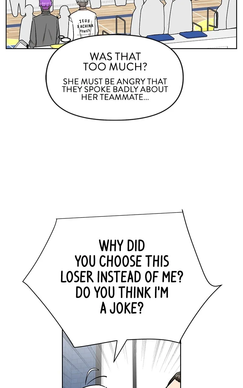 Skool of Street Chapter 47 page 60 - 