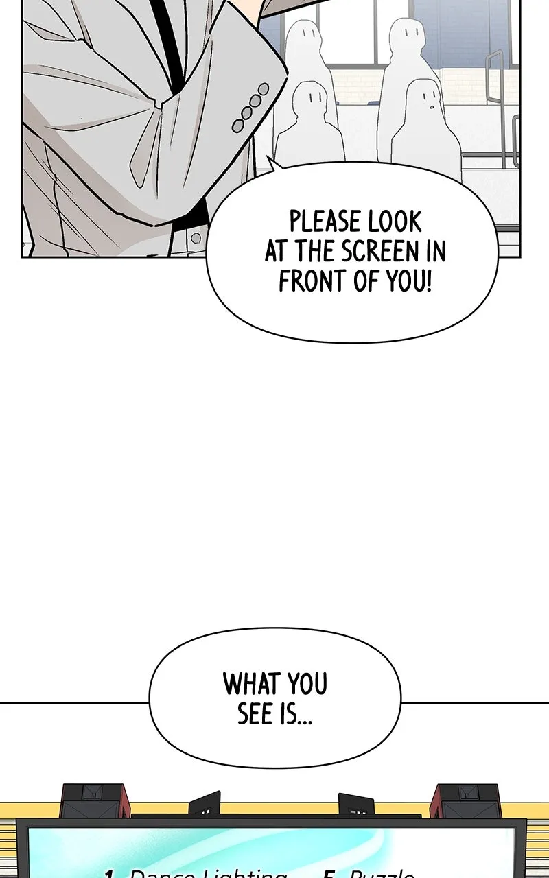 Skool of Street Chapter 47 page 7 - 