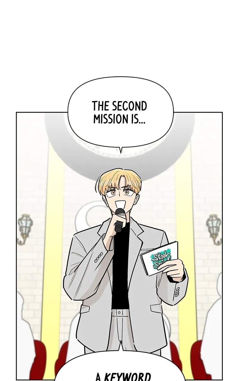 Skool of Street Chapter 47 page 68 - 