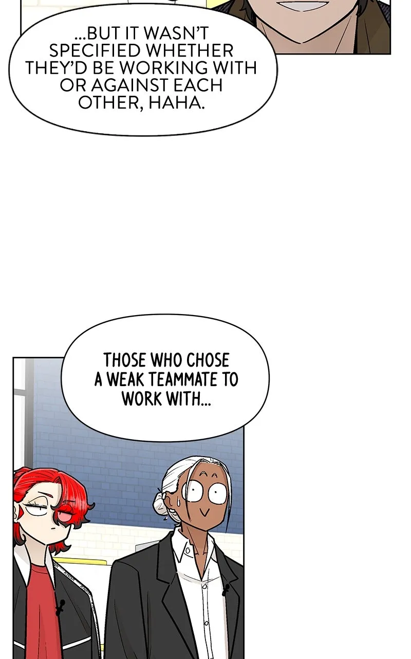 Skool of Street Chapter 47 page 71 - 