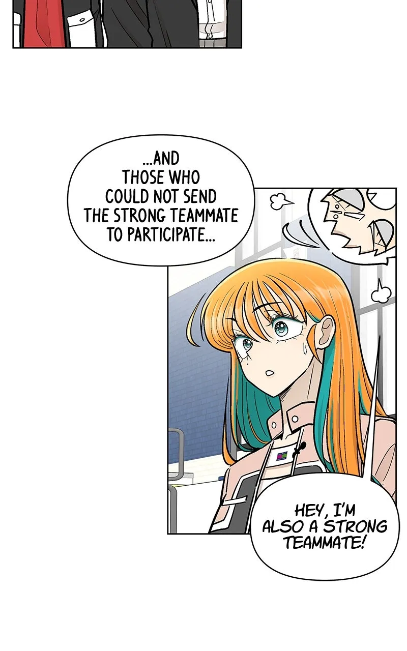 Skool of Street Chapter 47 page 72 - 