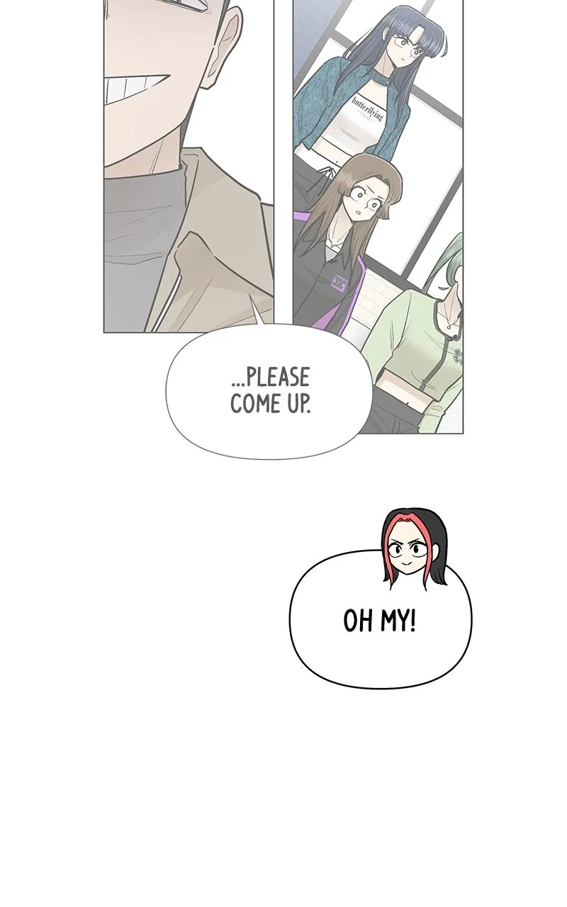 Skool of Street Chapter 47 page 75 - 