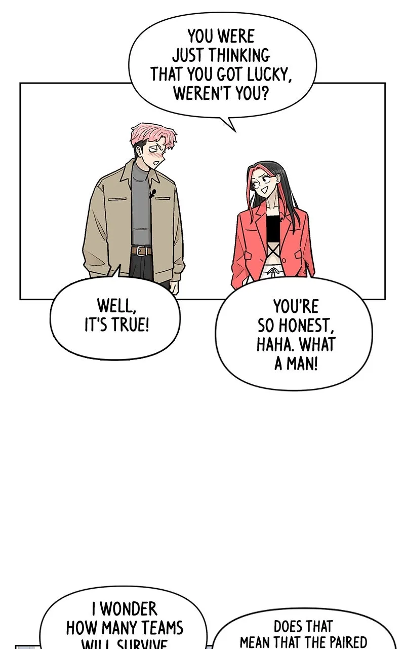 Skool of Street Chapter 47 page 76 - 