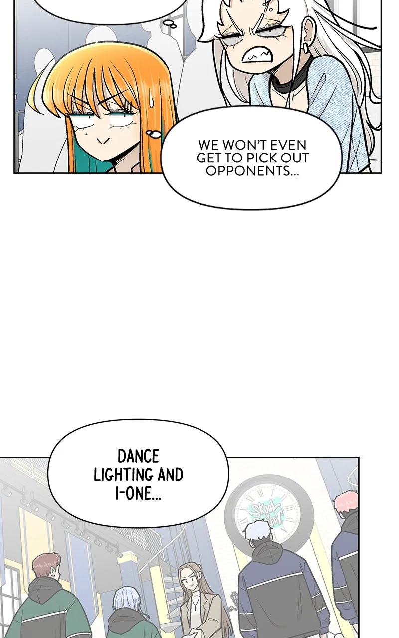 Skool of Street Chapter 47 page 9 - 