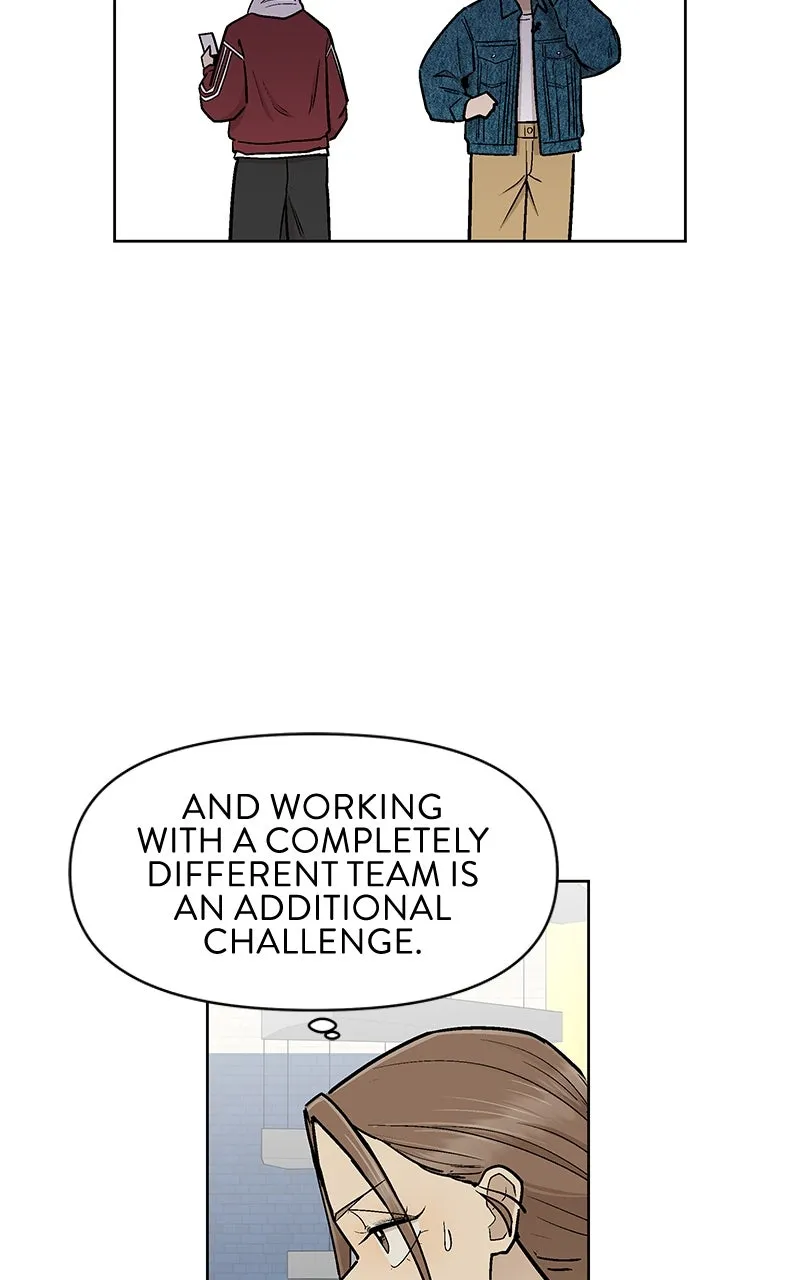 Skool of Street Chapter 47 page 84 - 