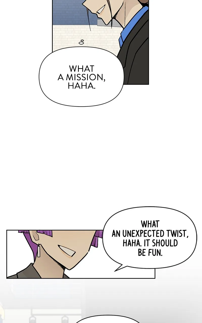 Skool of Street Chapter 47 page 85 - 