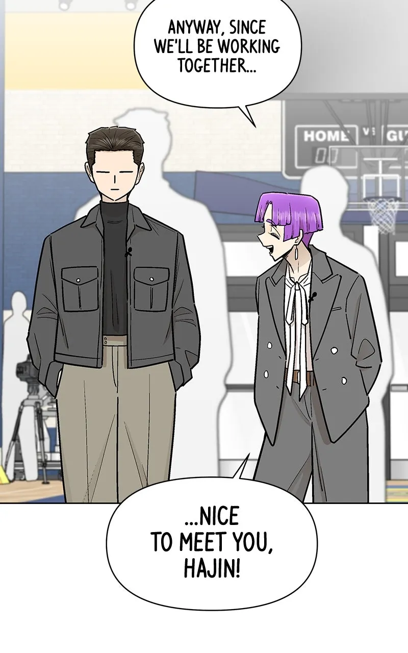 Skool of Street Chapter 47 page 86 - 