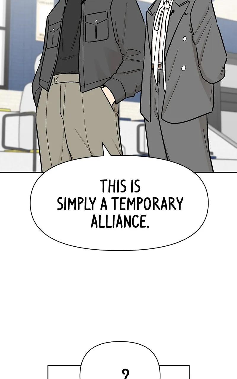Skool of Street Chapter 47 page 89 - 