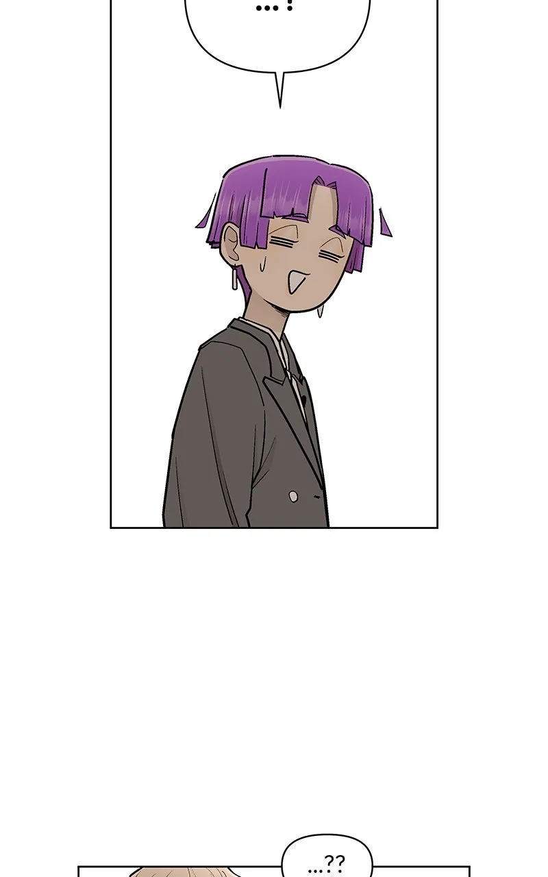 Skool of Street Chapter 47 page 90 - 
