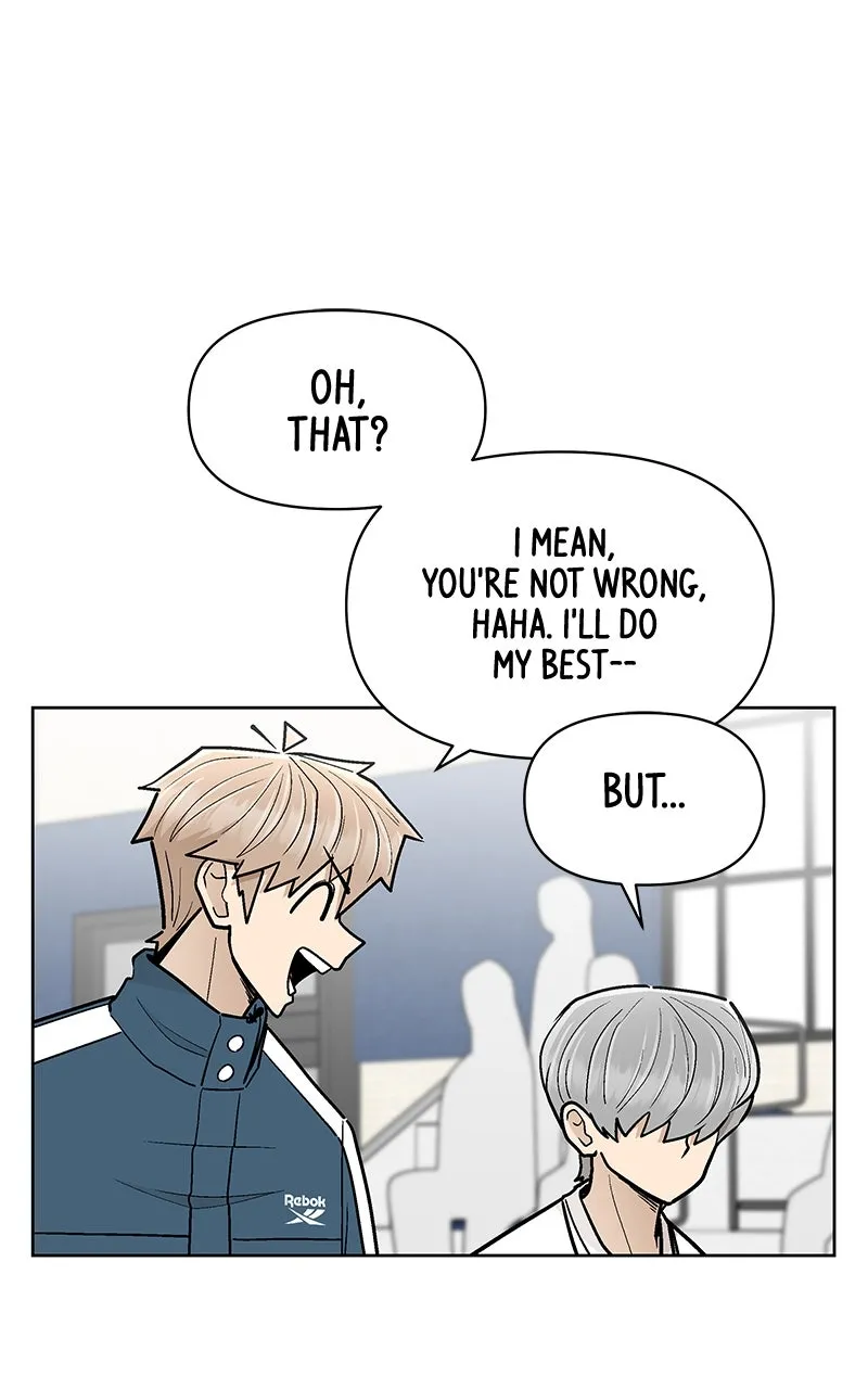 Skool of Street Chapter 47 page 94 - 