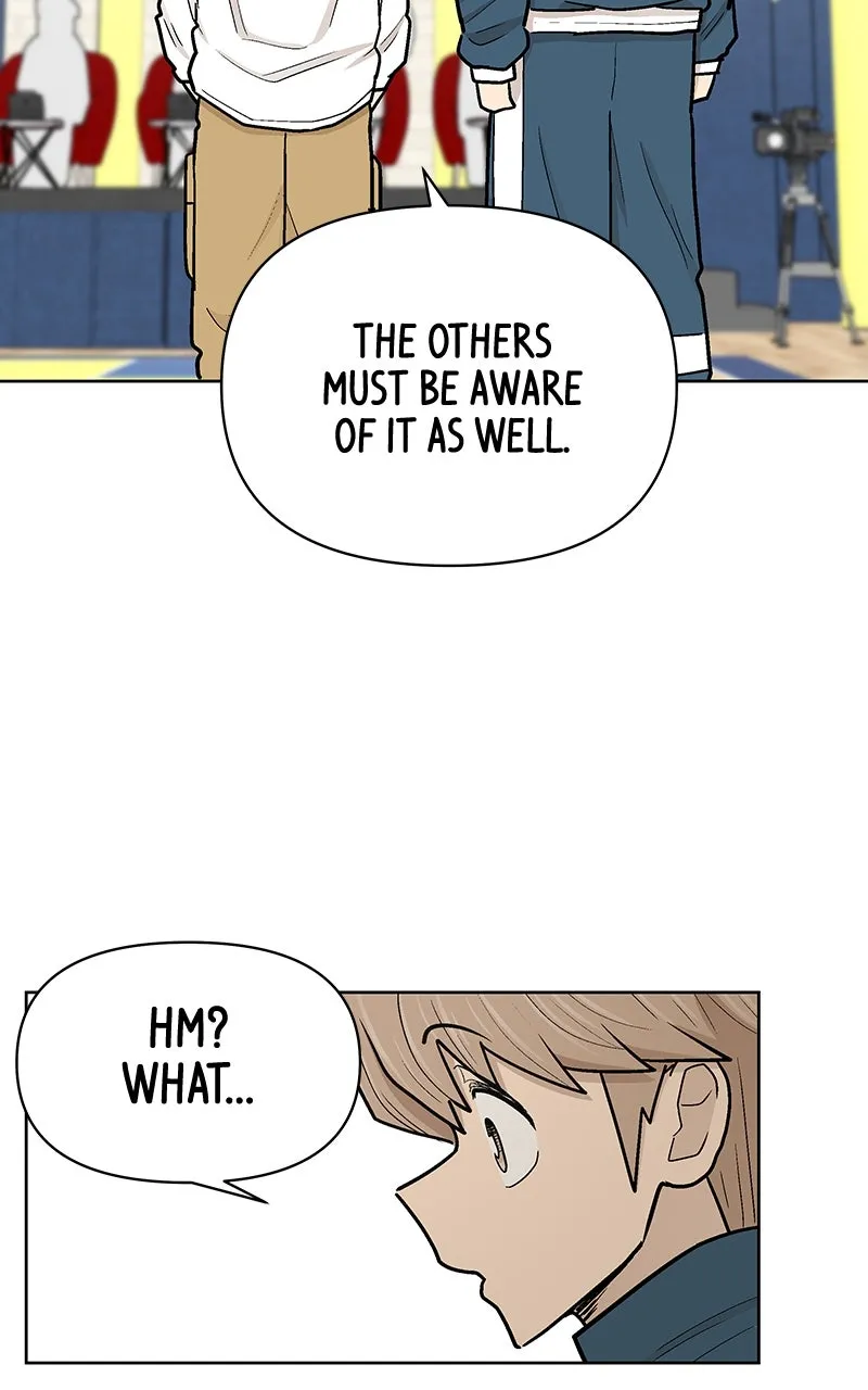Skool of Street Chapter 47 page 96 - 