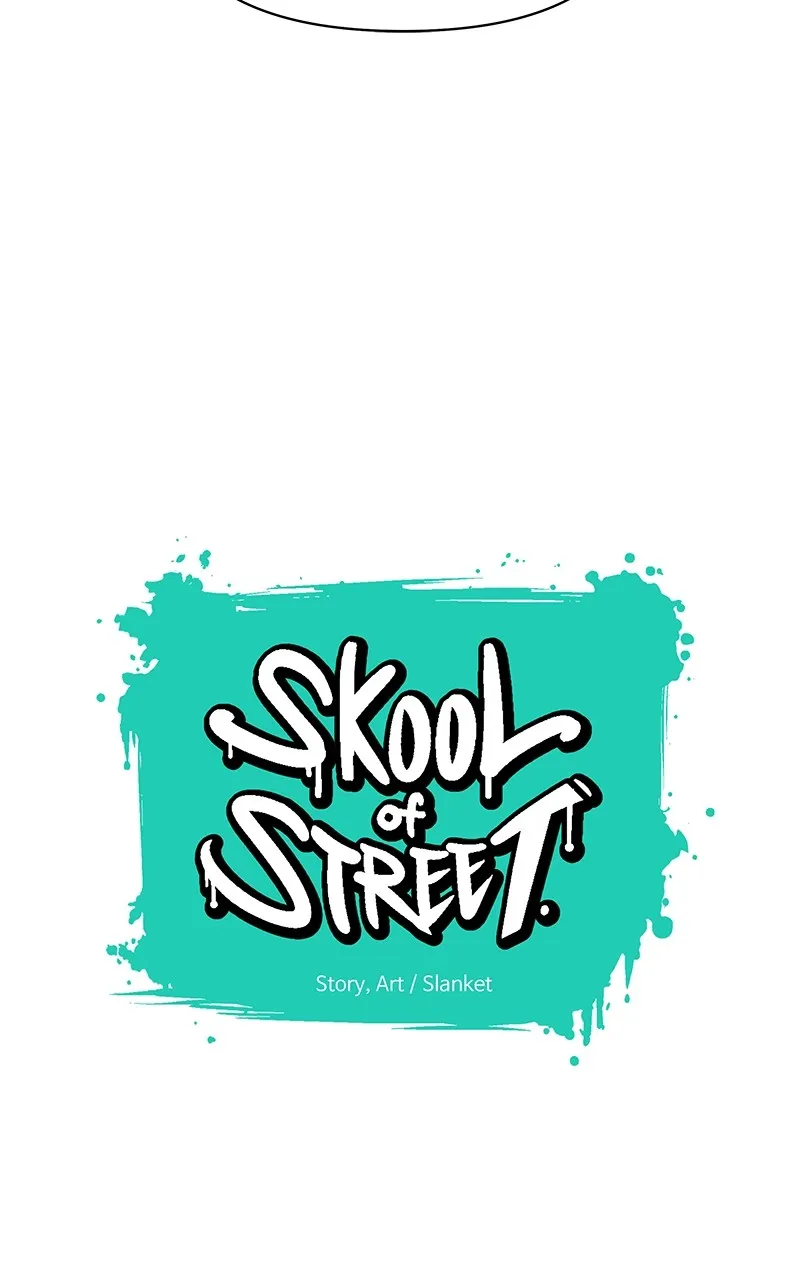 Skool of Street Chapter 48 page 13 - 