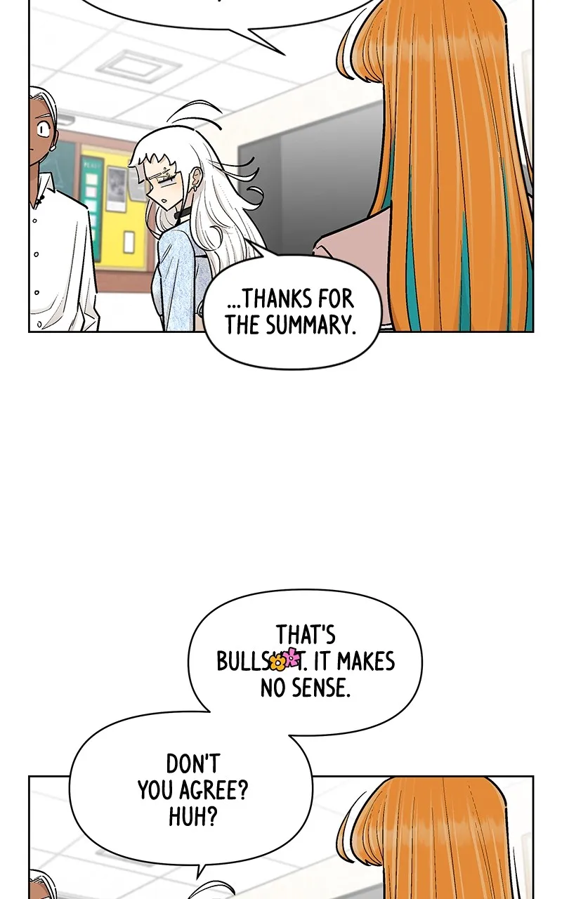 Skool of Street Chapter 48 page 15 - 
