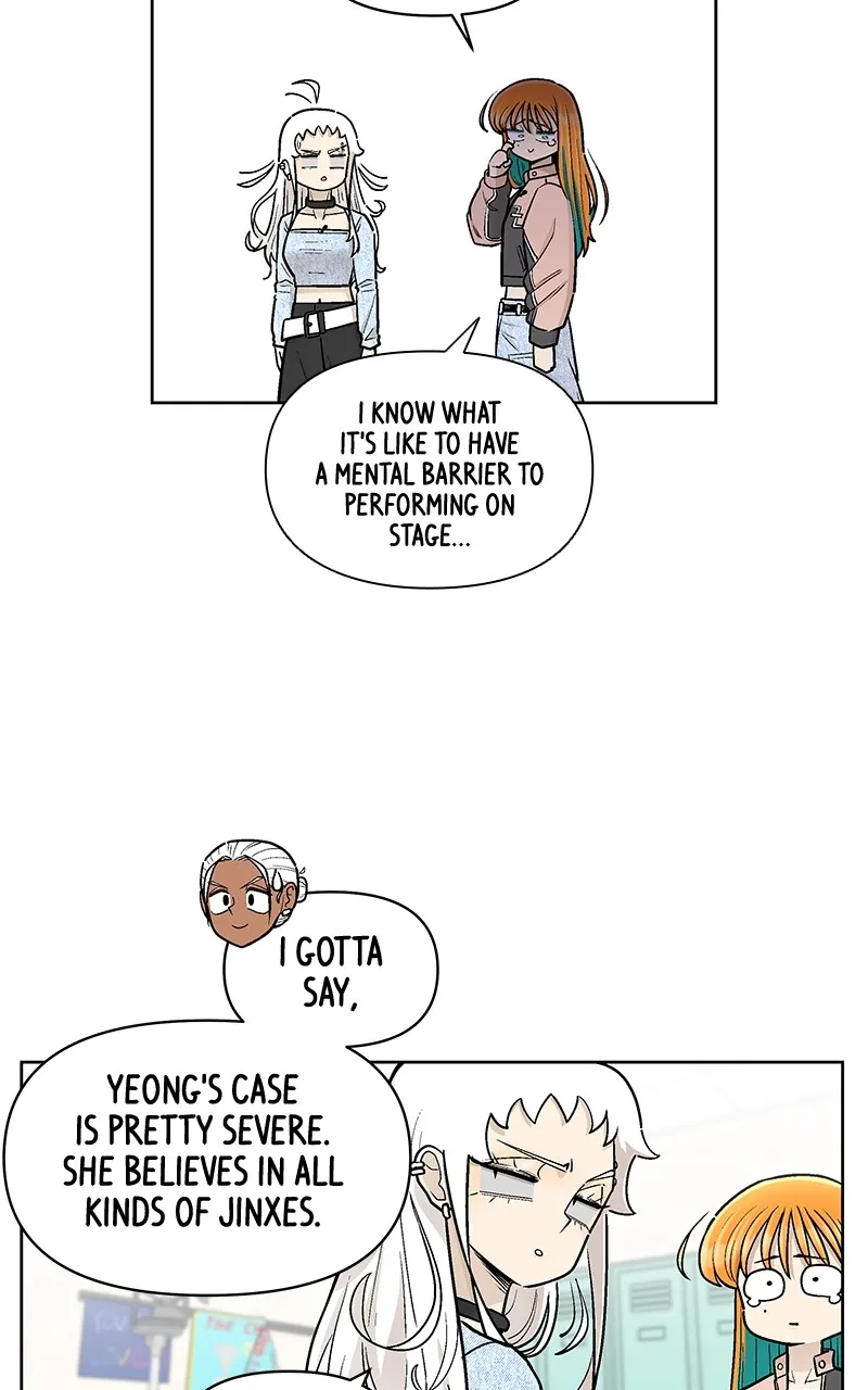 Skool of Street Chapter 48 page 17 - 