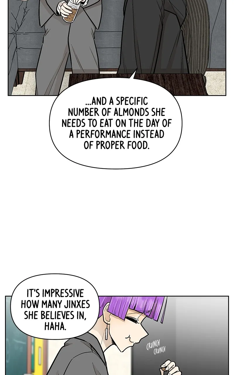 Skool of Street Chapter 48 page 19 - 