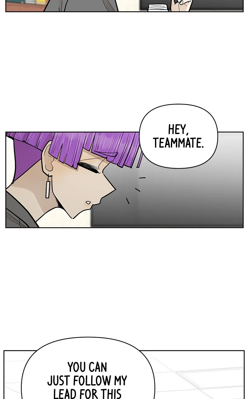 Skool of Street Chapter 48 page 20 - 