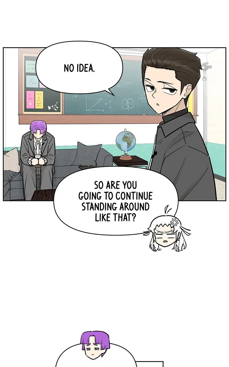 Skool of Street Chapter 48 page 3 - 
