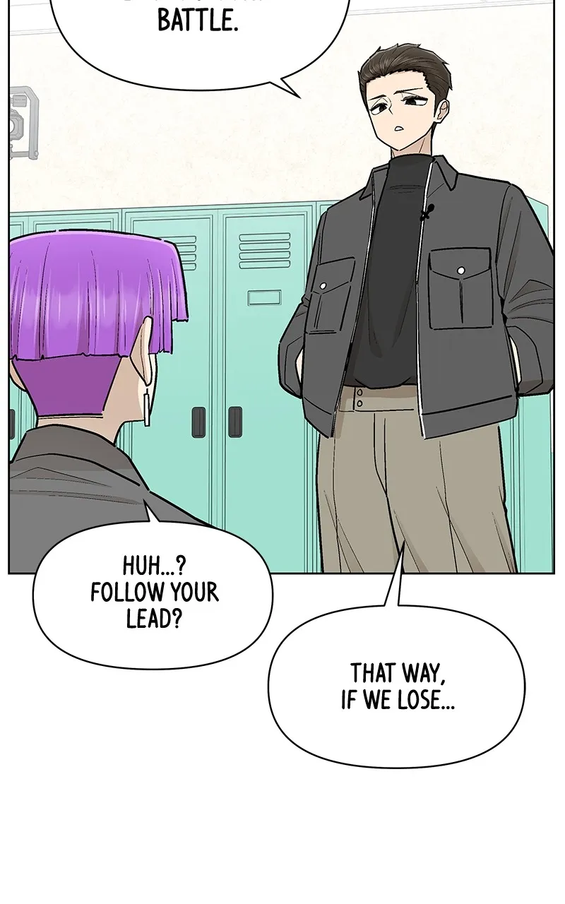 Skool of Street Chapter 48 page 21 - 
