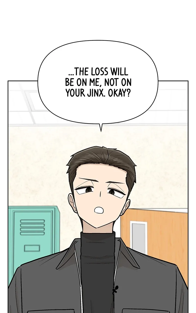 Skool of Street Chapter 48 page 22 - 