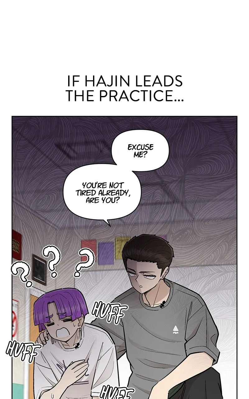 Skool of Street Chapter 48 page 25 - 