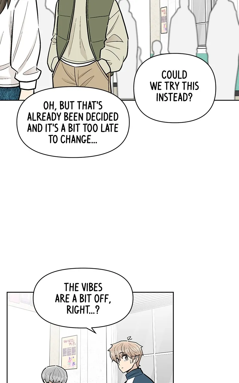 Skool of Street Chapter 48 page 28 - 