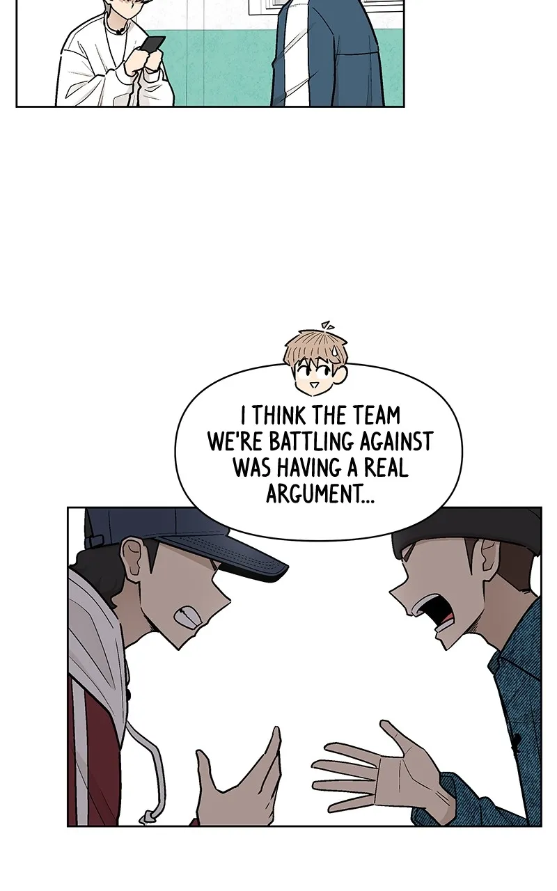 Skool of Street Chapter 48 page 29 - 