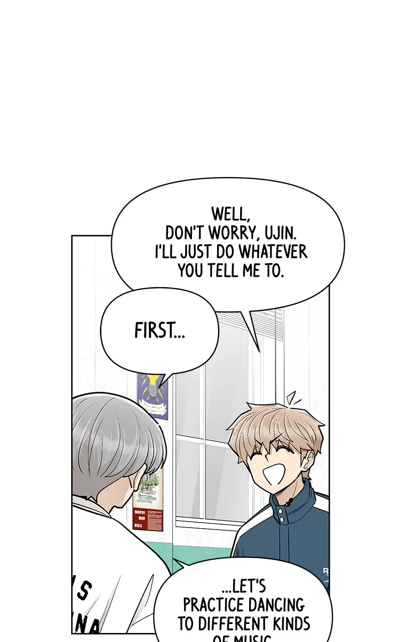 Skool of Street Chapter 48 page 30 - 