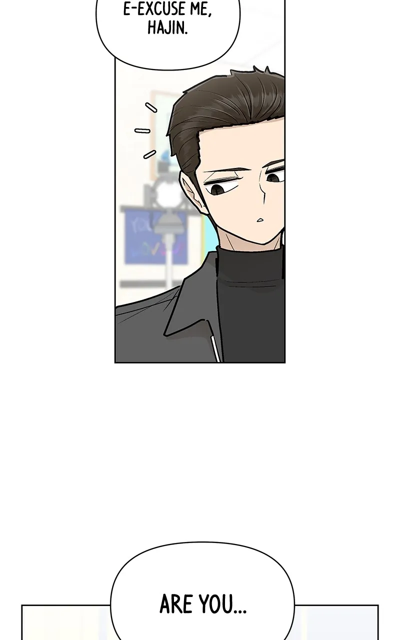 Skool of Street Chapter 48 page 4 - 