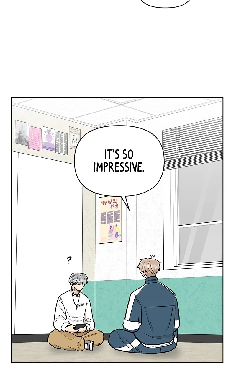 Skool of Street Chapter 48 page 32 - 