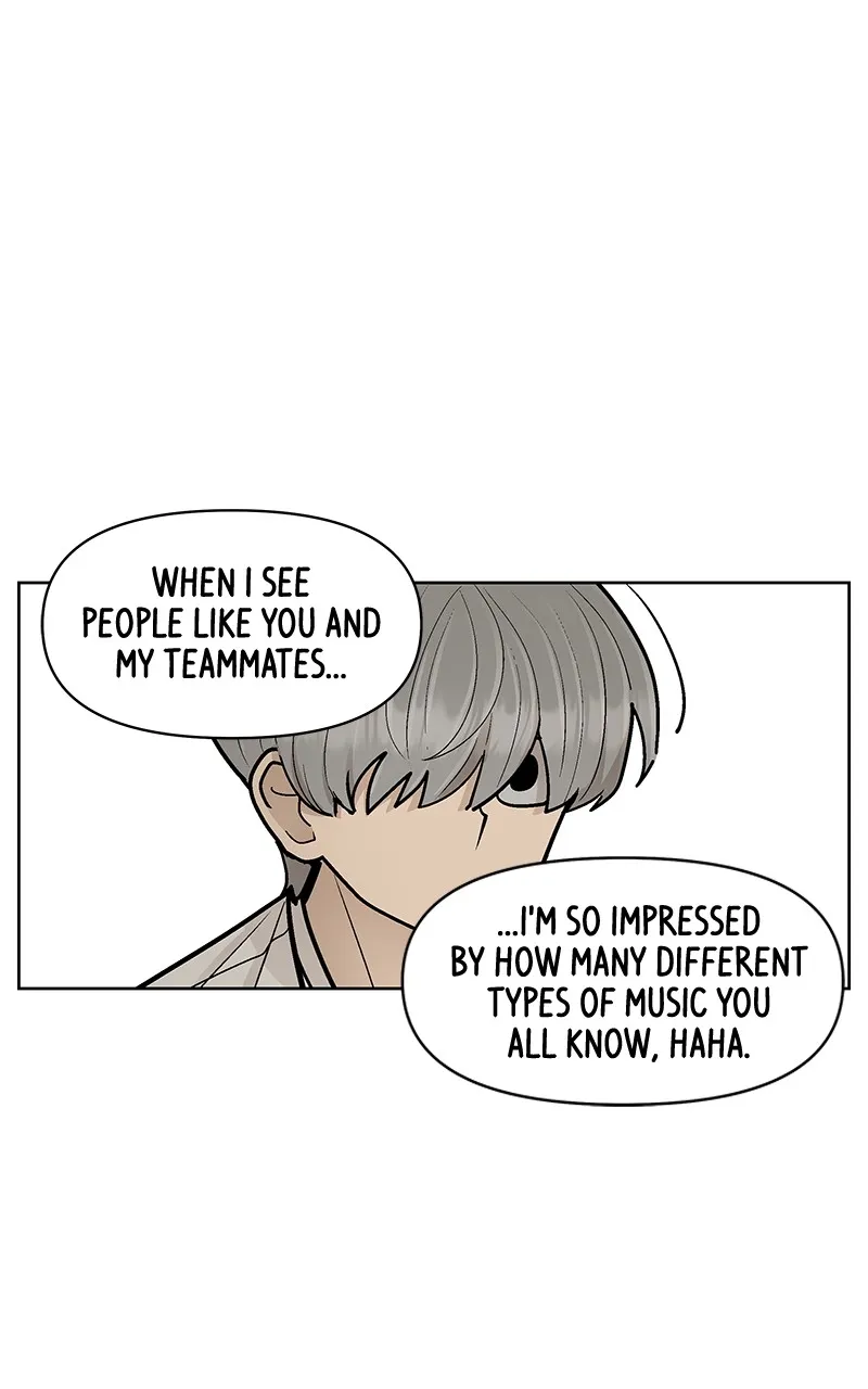 Skool of Street Chapter 48 page 33 - 