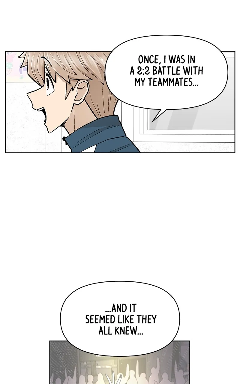 Skool of Street Chapter 48 page 34 - 