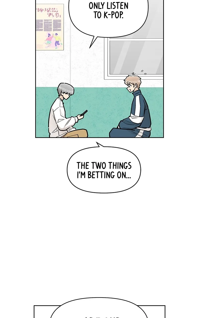 Skool of Street Chapter 48 page 42 - 