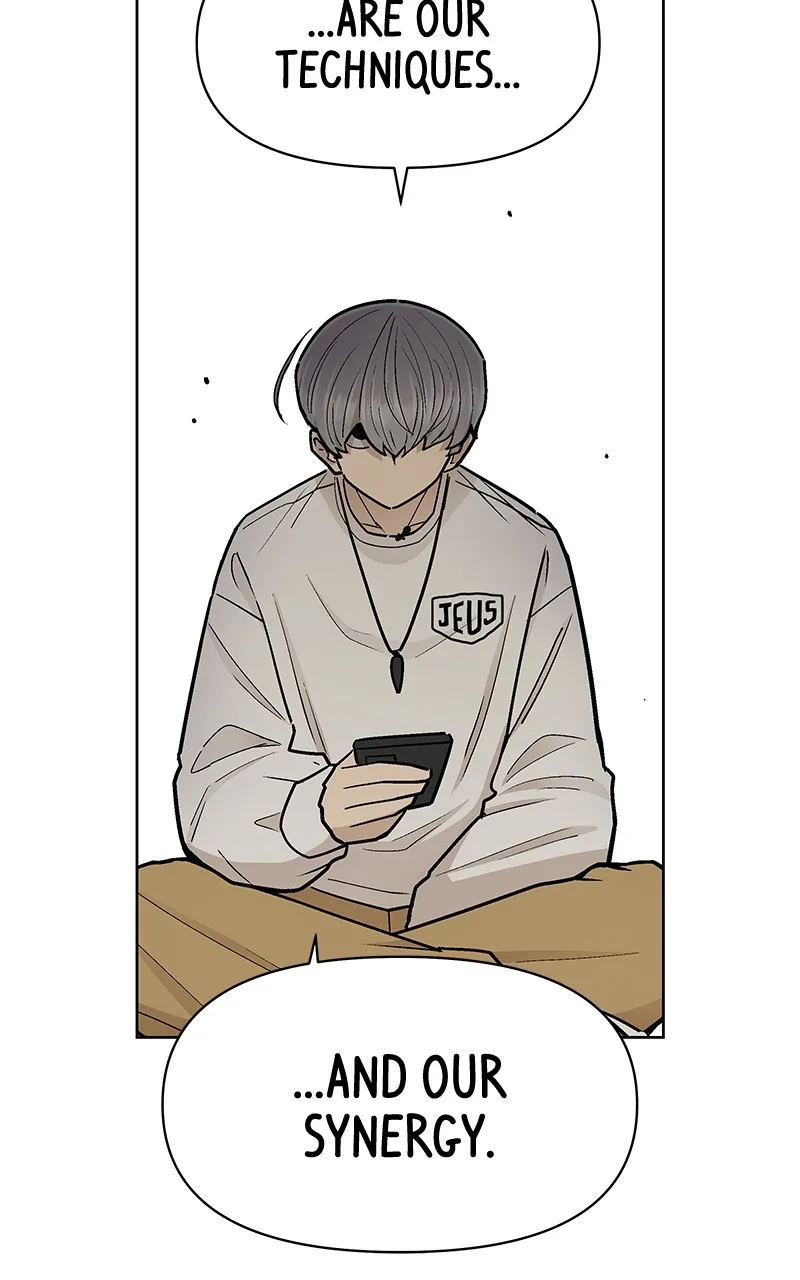 Skool of Street Chapter 48 page 43 - 