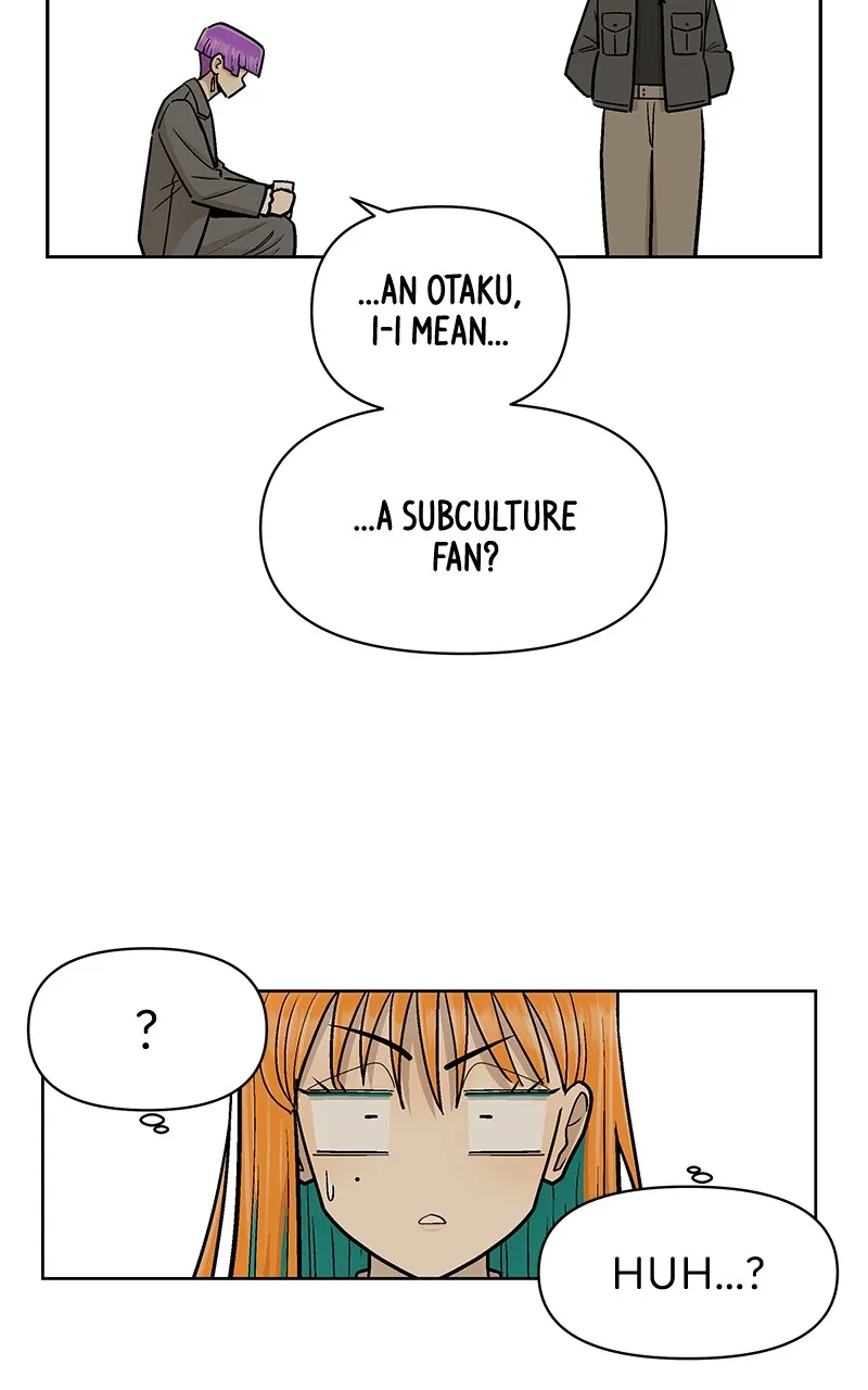 Skool of Street Chapter 48 page 6 - 