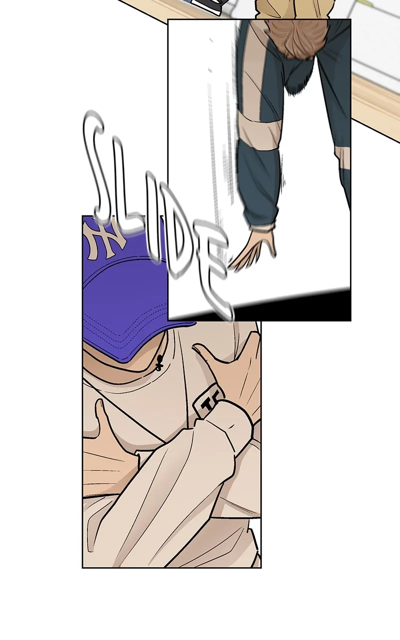 Skool of Street Chapter 48 page 75 - 