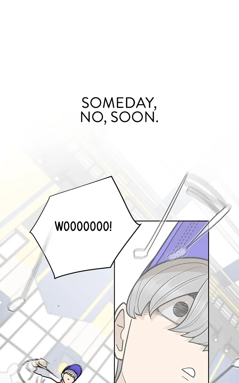 Skool of Street Chapter 48 page 76 - 